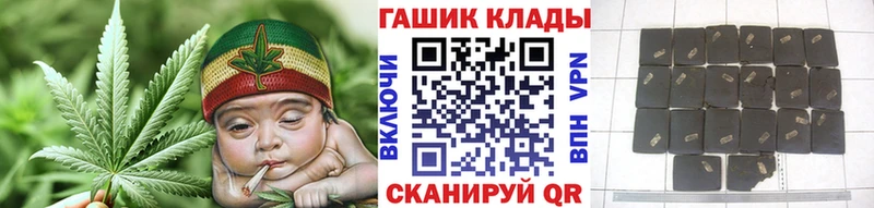 Гашиш ice o lator  Болотное 