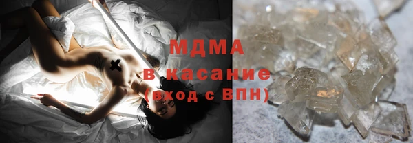 дмт Абдулино
