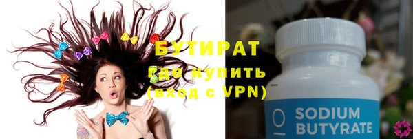 дмт Абдулино