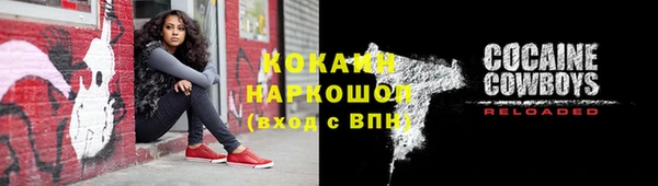 дмт Абдулино