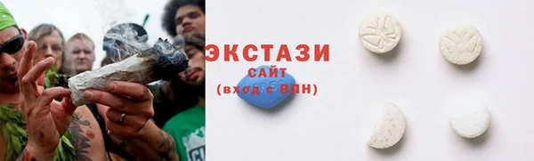 синтетический гашиш Абинск