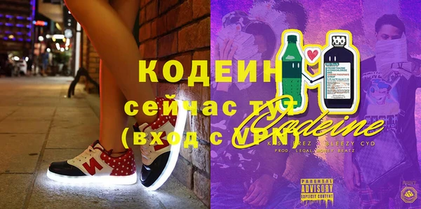 дмт Абдулино