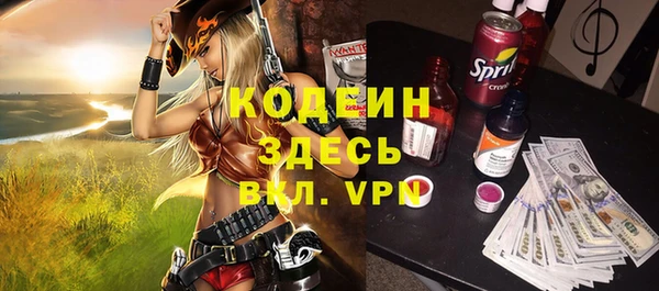 дмт Абдулино