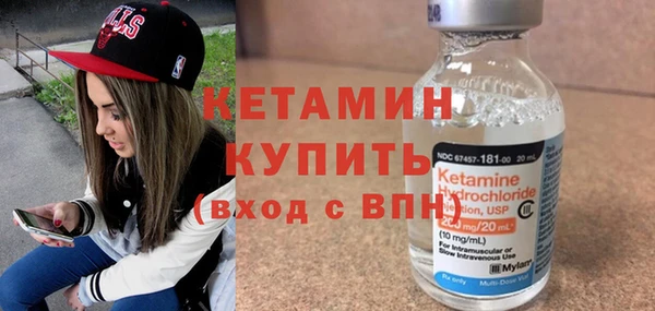 дмт Абдулино