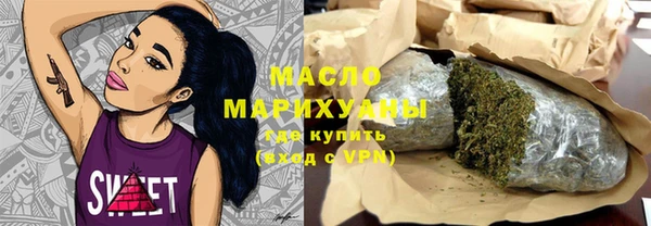 дмт Абдулино