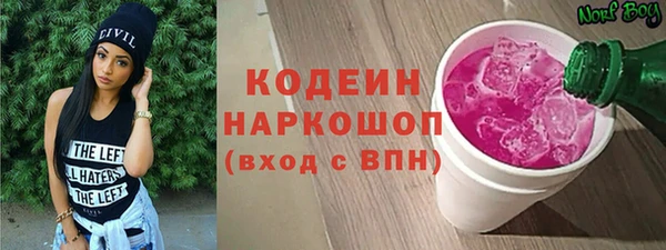 дмт Абдулино