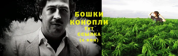 синтетический гашиш Абинск