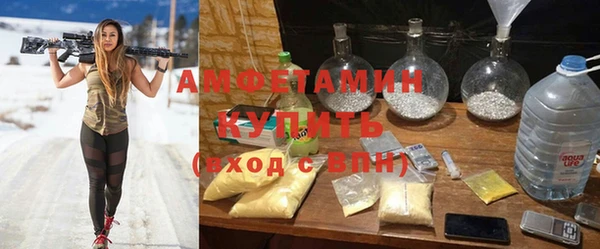 дмт Абдулино