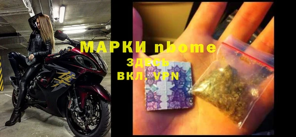 дмт Абдулино