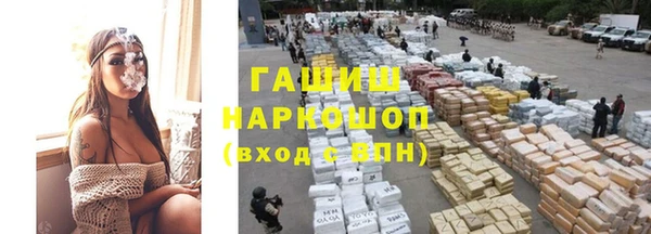 дмт Абдулино