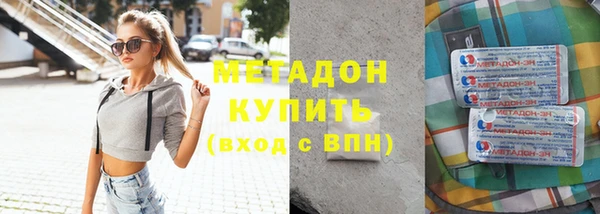 дмт Абдулино