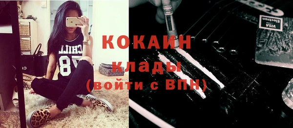 дмт Абдулино