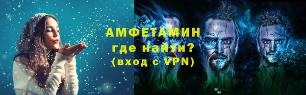 дмт Абдулино