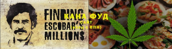 дмт Абдулино