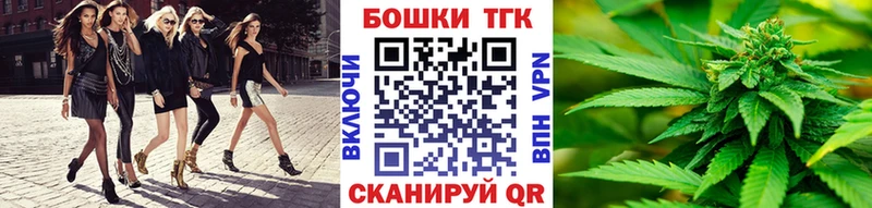Бошки марихуана ГИДРОПОН Болотное